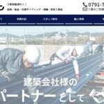 株式会社ケイシンのロゴ