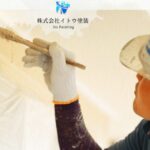株式会社イトウ塗装のロゴ