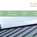株式会社細川板金のロゴ