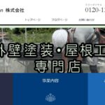 LaLa Home Japan株式会社のロゴ