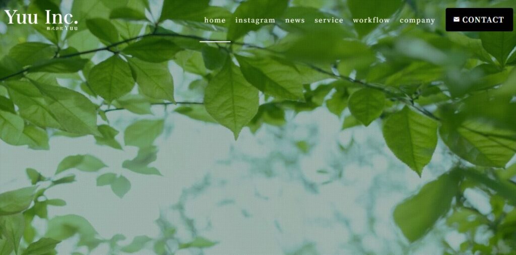 株式会社Yuuの口コミ評判