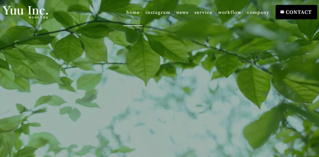 株式会社Yuu