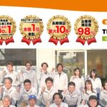 株式会社hinataのロゴ