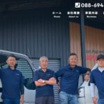 株式会社三栄塗装のロゴ