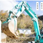 有限会社 三歩一建設のロゴ