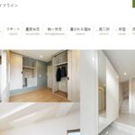 株式会社ライフライン 駒ヶ林店のロゴ