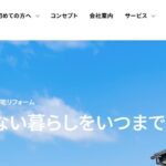 株式会社SFIDA（スフィーダ）のロゴ