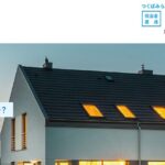 株式会社美波のロゴ