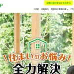 株式会社LEAPのロゴ
