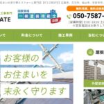 株式会社K'S CREATEのロゴ