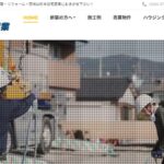 株式会社杉本住宅産業のロゴ