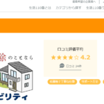 株式会社 アビリティのロゴ