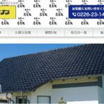 株式会社ヤマサカのロゴ