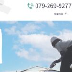 株式会社 山本建装のロゴ