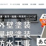 株式会社グロークラフトのロゴ