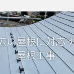 有限会社 千葉商店のロゴ