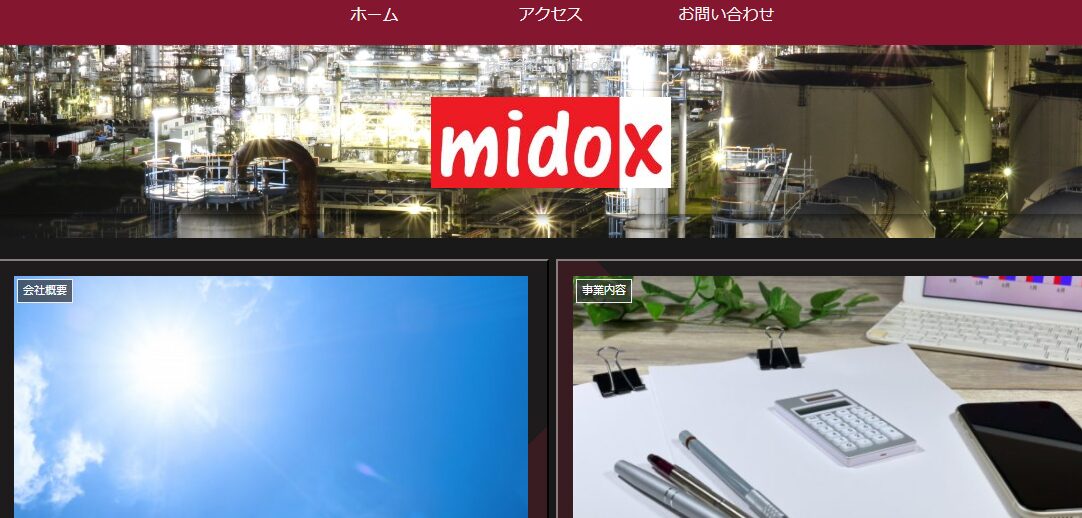 株式会社midox