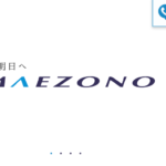 株式会社まえぞののロゴ
