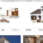 南紀工房のロゴ