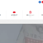 つばめペイント株式会社のロゴ