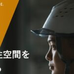 田島板金工業株式会社のロゴ