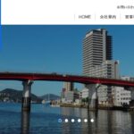 有限会社長崎ルーフ建材のロゴ