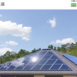 株式会社 ヒラヌマ建材 延岡支店のロゴ