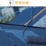 宮崎住設のロゴ