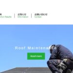 株式会社 大淀技研のロゴ