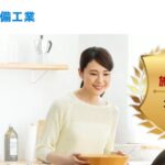 有限会社 日高設備工業（水彩工房川南町店）のロゴ