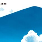 マルダイ建築株式会社のロゴ