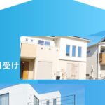 株式会社ベルテックのロゴ