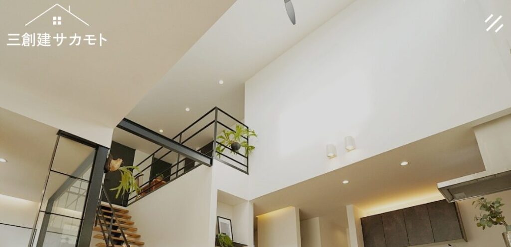 三創建サカモトの口コミ評判