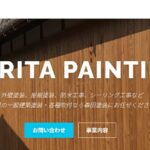 森田塗装のロゴ