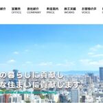 株式会社アビリティのロゴ