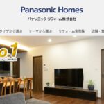 株式会社パナリフォーム（パナソニック リフォーム株式会社）のロゴ