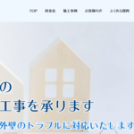 株式会社ケースリーのロゴ