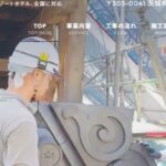 小林瓦工業株式会社のロゴ