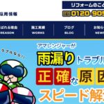 株式会社シマジューのロゴ