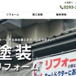 株式会社森建のロゴ