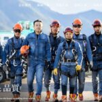 有限会社 後藤板金のロゴ