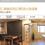 株式会社 きららホームのロゴ