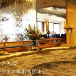 有限会社 第一美装のロゴ