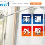 株式会社 Honest1のロゴ