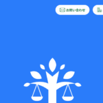 株式会社 PAINT BALANCEのロゴ