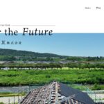 辻瓦株式会社のロゴ