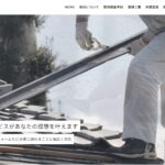 スマイルサービスのロゴ