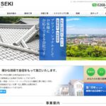 株式会社SEKIのロゴ