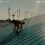 株式会社ルーフワン釧路営業所のロゴ