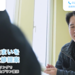 株式会社ニッタンホームサービスのロゴ